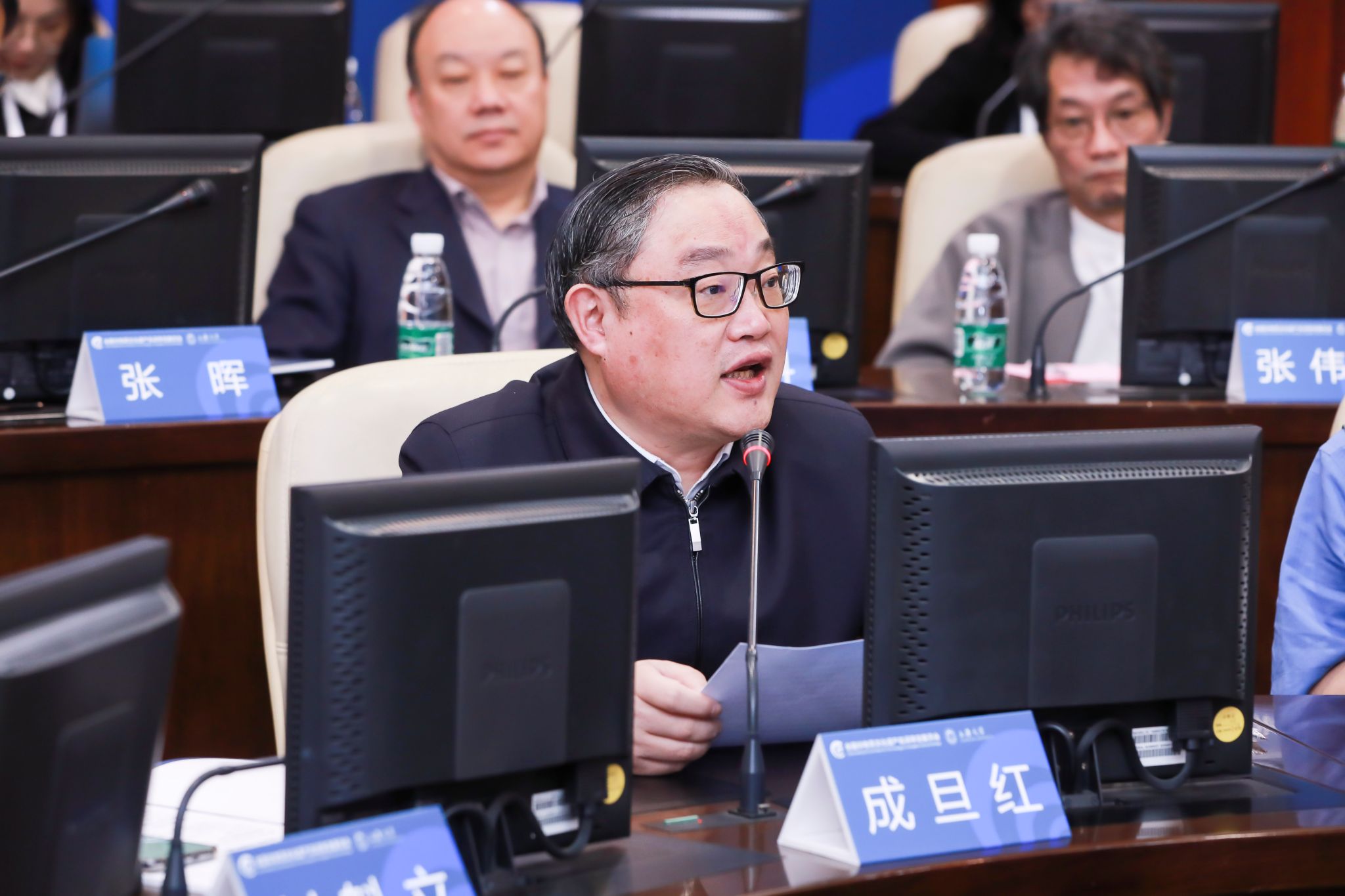 8858cc永利官网党委书记成旦红教授致欢迎辞.jpg