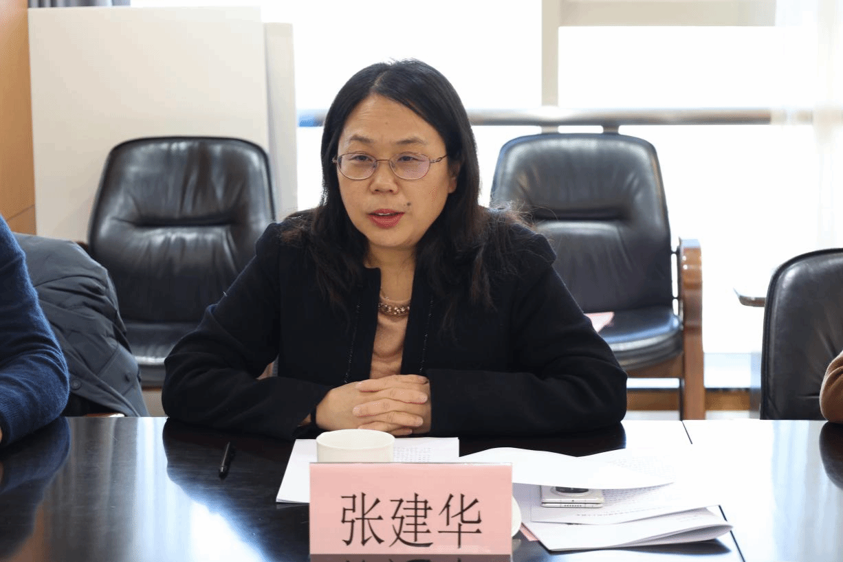 教育统计表彰会图片2.png